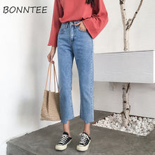 Load image into Gallery viewer, Jeans Women 2019 New Korean Style Loose High Waist Button Solid Trendy Woman Jean Denim Pockets Trendy Students Female Trousers