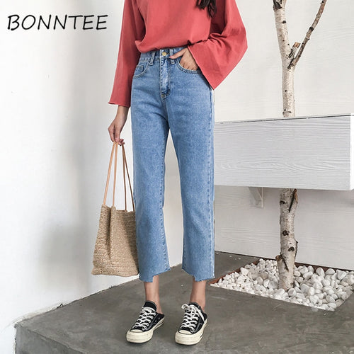 Jeans Women 2019 New Korean Style Loose High Waist Button Solid Trendy Woman Jean Denim Pockets Trendy Students Female Trousers