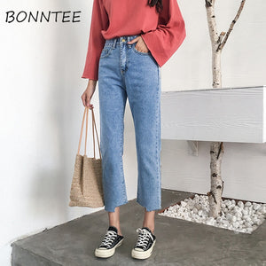 Jeans Women 2019 New Korean Style Loose High Waist Button Solid Trendy Woman Jean Denim Pockets Trendy Students Female Trousers